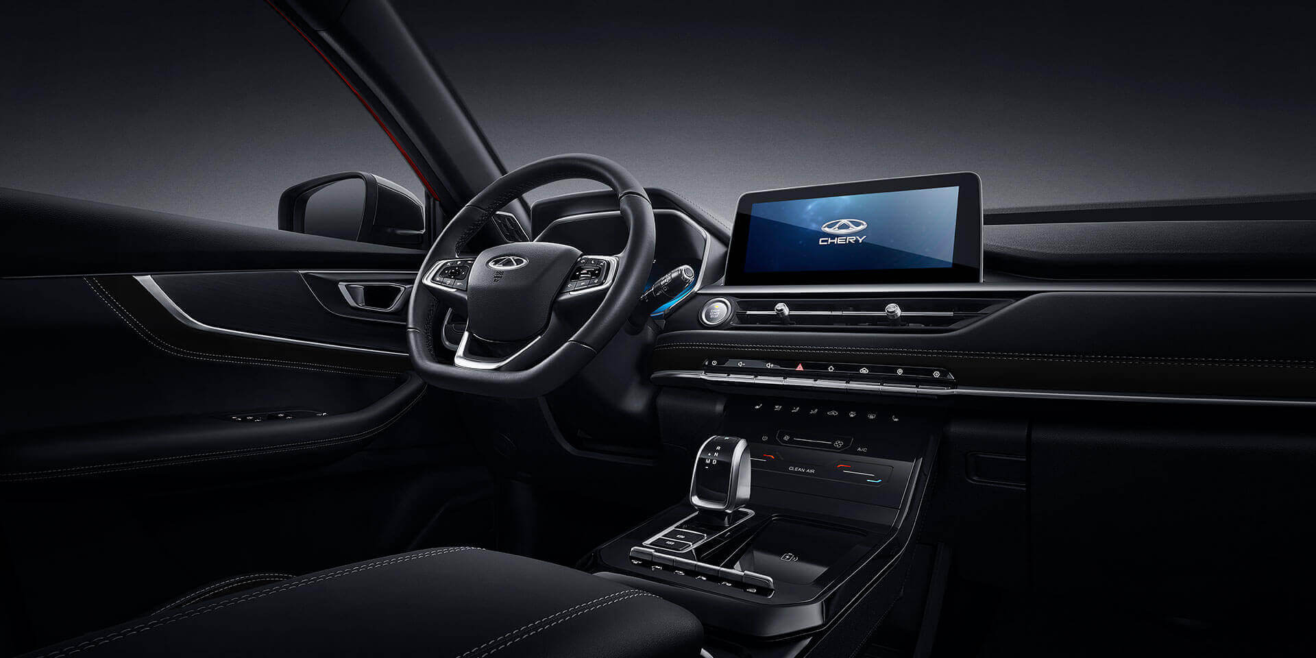 image Chery Tiggo 7 Pro 