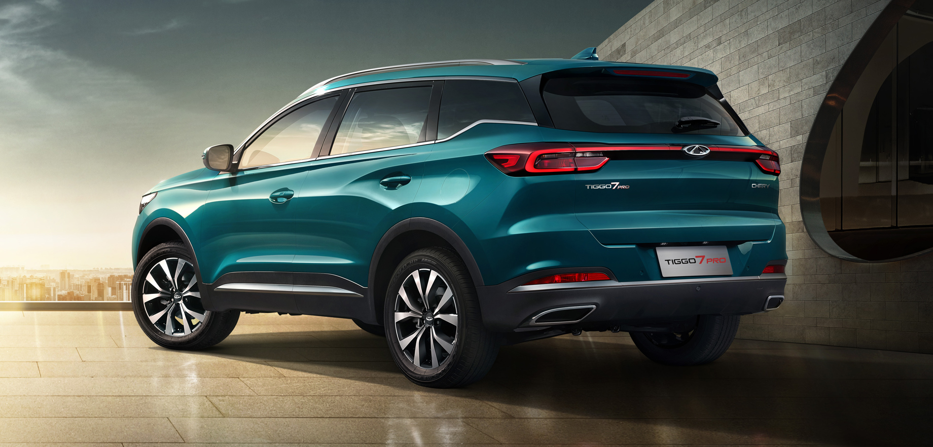 image Chery Tiggo 7 Pro 