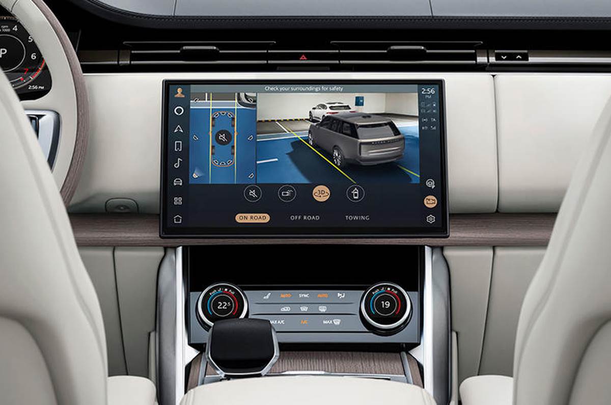 image Land Rover Range Rover Vogue 
