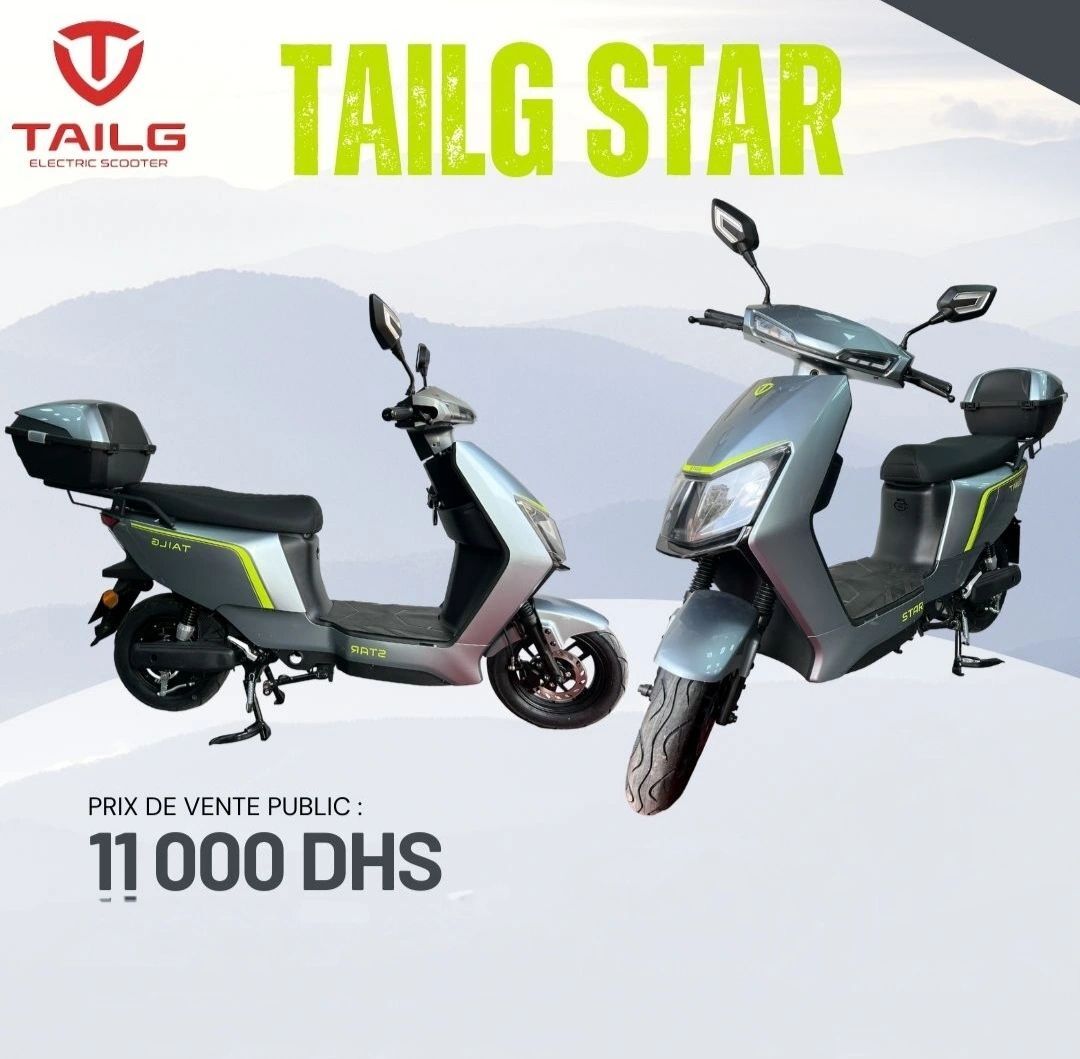 image Tailg star 